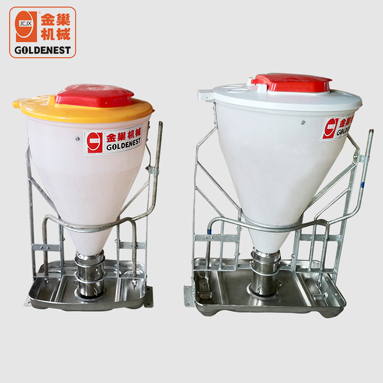 dry and wet feeder.png
